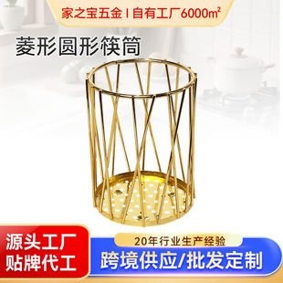 �N���ռ{�����ռ{�в;ߏN�����ӻ\����ʽ���õ��߿���Ͳ�����