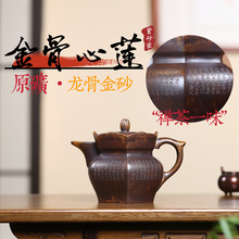 һ�����l���d��ɰ��ԭ�V���ǽ�ɰ�ߜز���ֹ����������ɏ�ݲ��