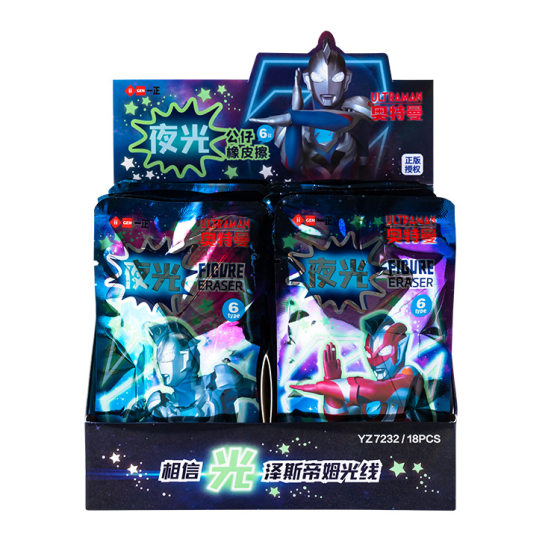 iigen Yizheng stationery Ultraman Image luminous doll eraser Zita creative cartoon 3d modeling eraser