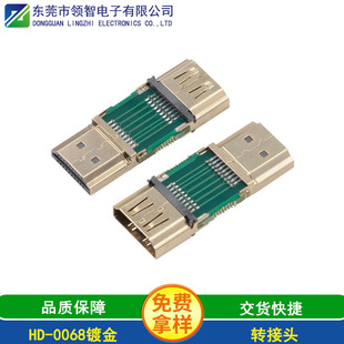 HDMI A���D���^HDMIĸ���D���^�⚤僽�