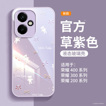 �m�Øsҫ400�֙C���¿�sҫ400pro+���ñ��o��300�R�^ȫ����ˤ200
