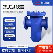 ��@ʽ���_���I�ܵ�ֱͨ�V������ˮ̎���O��304���P䓻@ʽ�^�V��