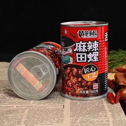 Hailexing spicy snail 360g ready-to-eat screw meat seafood snacks snail mud snail fresh cooked spicy snail
