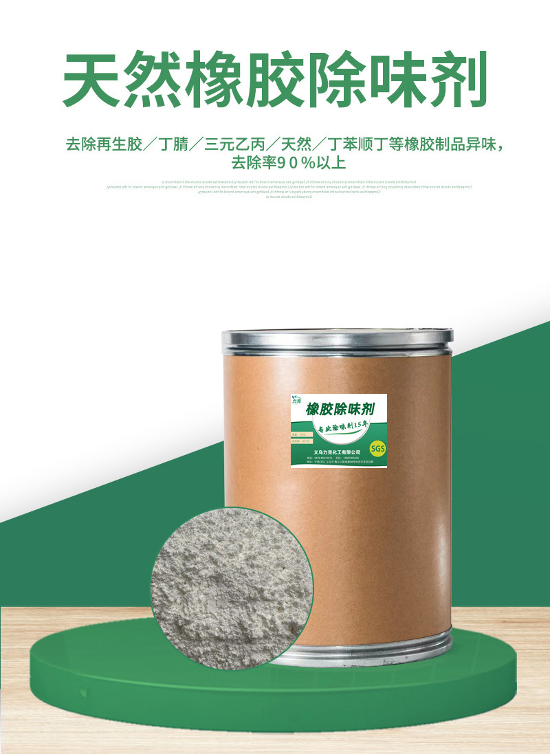 O1CN01CeWYvO26tM3tOheIp___9399