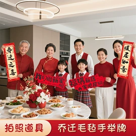 节庆用品;香包/香囊;扇子