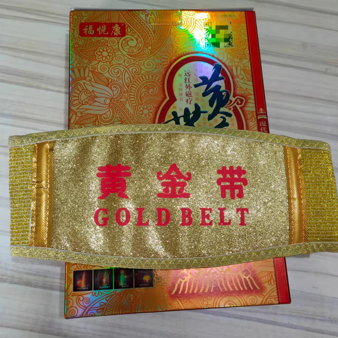 微信图片_20220222131552