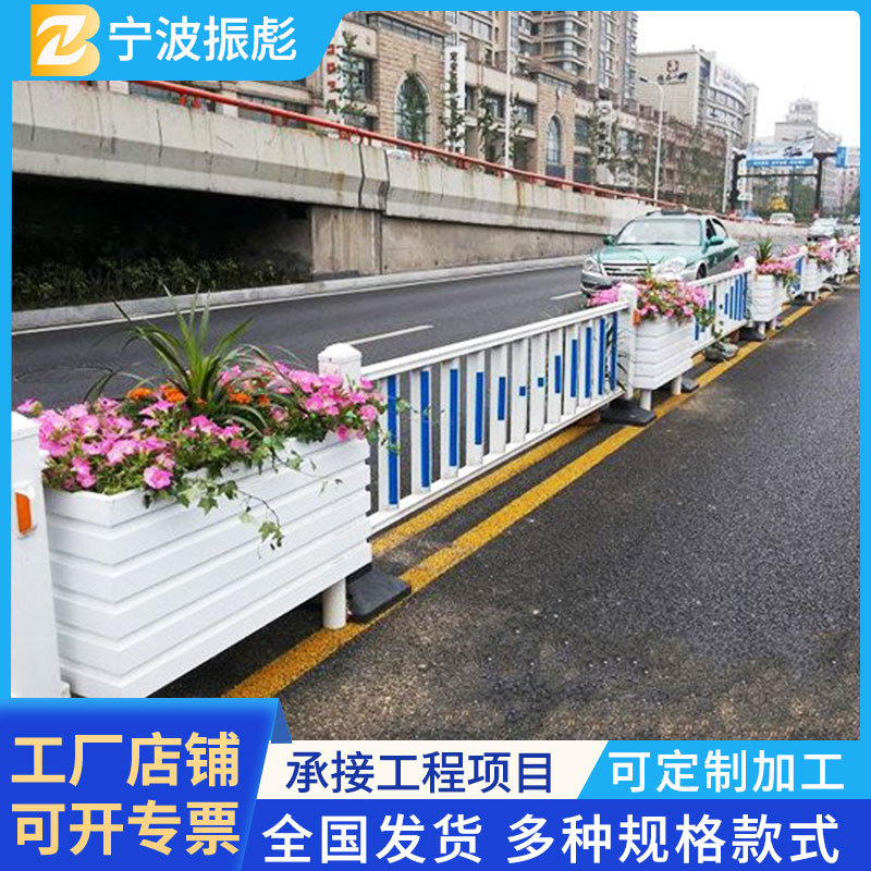 市政pvc市政道路隔离护栏花箱槽围栏铝合金组合式花箱护栏防腐木