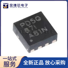 ȫ��ԭװTPS62085RLTR ˿ӡPD5Q ��װ VSON-7 ͬ����ѹת��оƬ