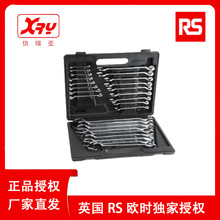 ŷʱRS PRO ���޹�ҵ������װ 388-3690 ������ 26����  ���޹���