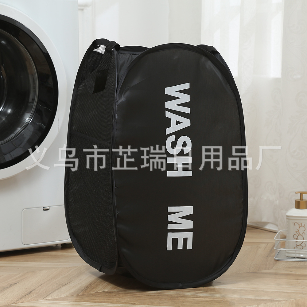 Malla cesta de lavandería plegable monocromo simple cesta de almacenamiento cesta de lavandería hogar Baño cesta de lavandería cesta de artículos diversos