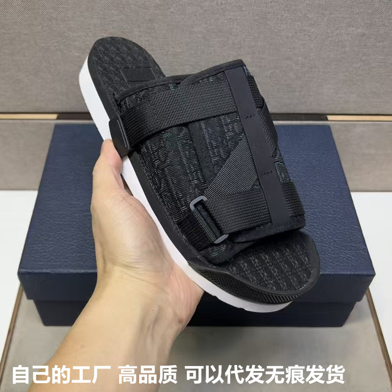 검정색 D자 자카드