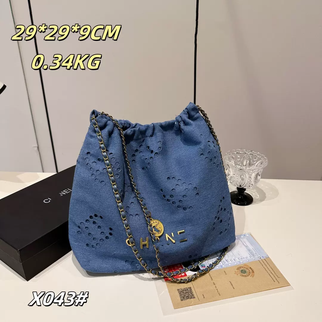 【特价批发】新款大牌女包牛仔小香风垃圾袋时尚腋下包链条单肩包
