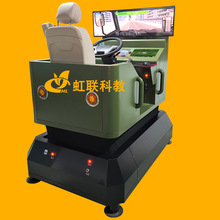 HL-T133A动感三轴单座汽车驾驶模拟器实训设备教学装置