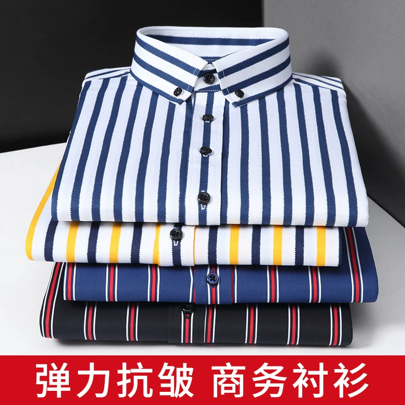 Мужская мода бизнес-самосовершенствование без горячего завода прямых продаж весной новая мужская рубашка с длинными рукавами эластичная рубашка в вертикальную полоску