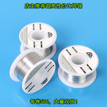 GS��Ʒ�| ���a�� 50G �߼��� �����c ���㺸�a�l �l��