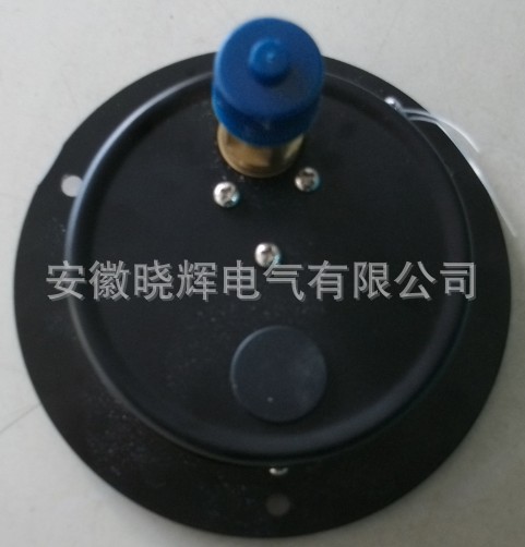 盘装后面