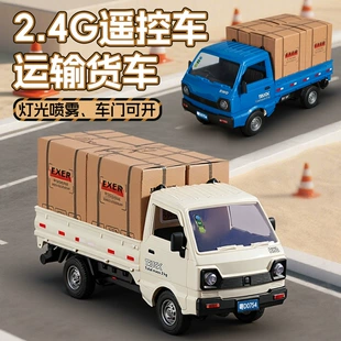 Мини-грузовик RC 2.4G с распылением свет и музыка