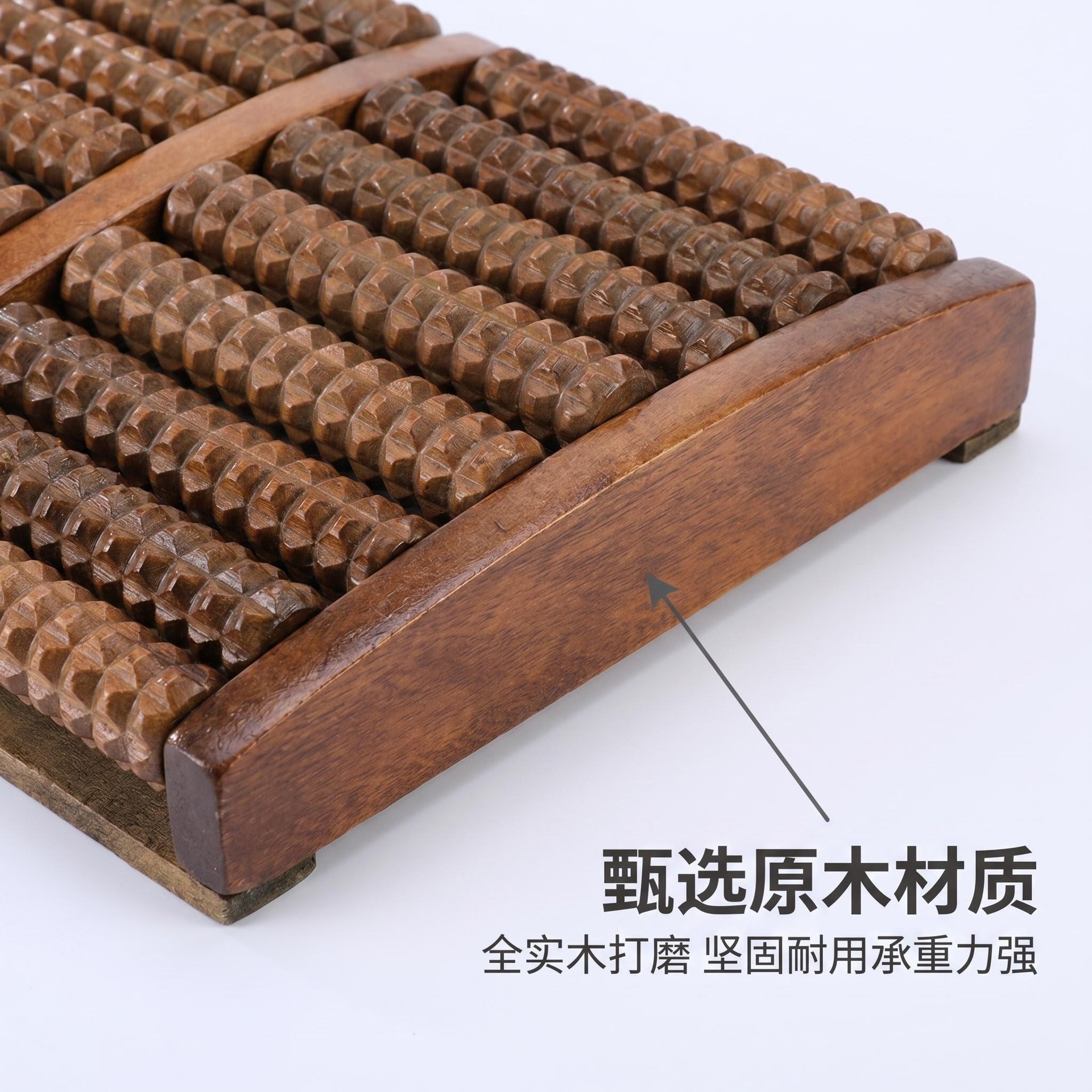 Wooden Foot Massage Roller 8-Row Beech Wood Acupressure Tool for Home Foot Relaxation 26.8cm specifications