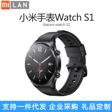 适用小.米Xiaomi Watch S1智能运动手表NFC多功能蓝牙连接大屏幕