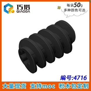��50g��4716����ĳ��32905С�w���Ƽ��eľMOC����ɢ��1x2�����X݆