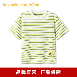 ��balaOne����������ͯ�b����t����Ůͯ2026�¿����b�l�y���e����