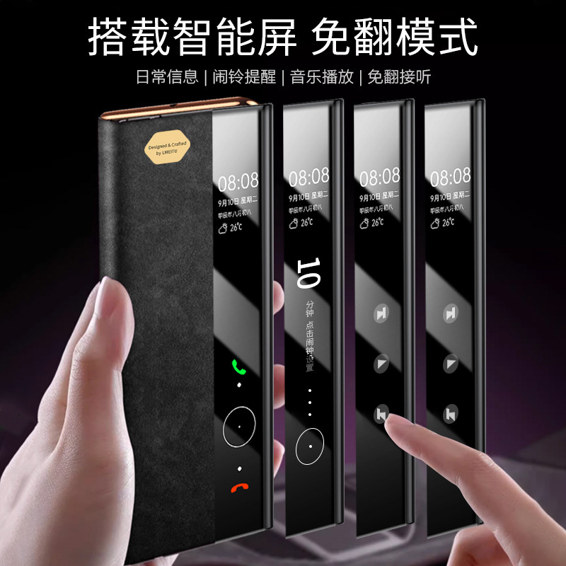 Huawei MateXTS用オーディラン製携帯電話ケース、折りたたみ式スクリーンXT用スエードレザービジネスフルカバー耐衝撃保護ケース