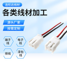 VH3.96�g�� 2P �t�چ��^�ž����Ӿ��Դ�B�������^���Ķ��Ӿ���