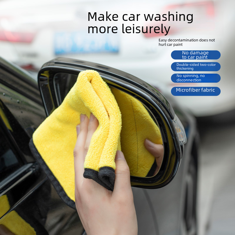 Double-color towel thickened absorbent coral fleece car wash cleaning towel double-sided high-density towel car supplies wholesale