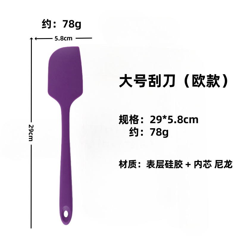 Herramientas para hornear raspador de silicona crema de agitación espátula raspador espesado todo incluido traje resistente a altas temperaturas de gran tamaño pequeño