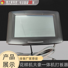 ԭbXәC һwC ϵy pxC