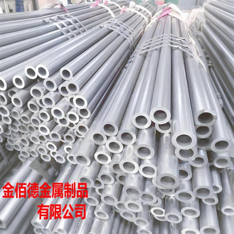 精拔管45*35内外光滑冷拔管滚光管调质精密无缝管55*40厚壁研磨管