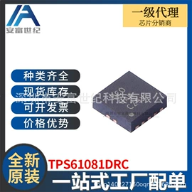 集成电路;接口IC