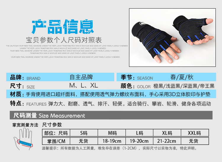 详情-10.jpg