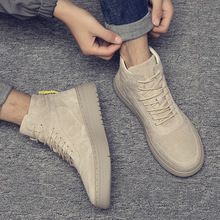 工装休闲潮鞋子潮流秋冬季男中邦运动马丁靴男韩版高帮鞋板鞋短靴