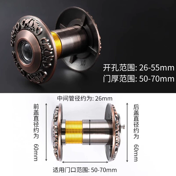 Ruyi model-pore diameter 26-55mm ★ Door thickness 50-70 [Copper colors]