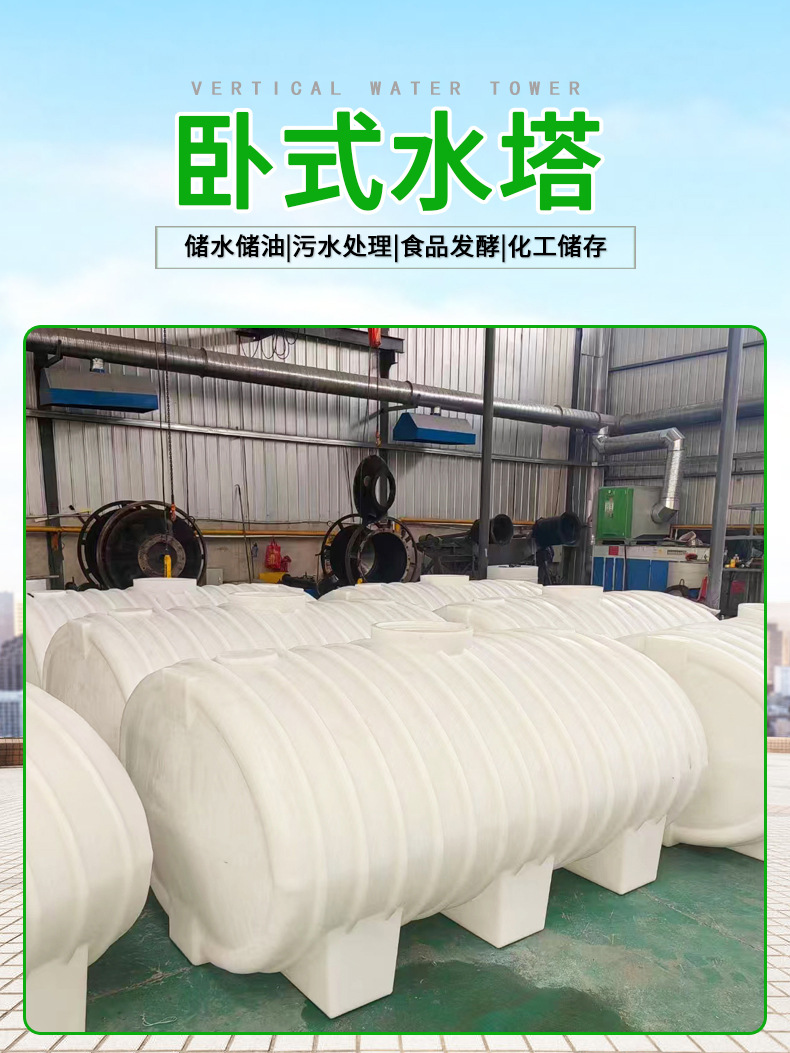 聊城绿色--(4)_01