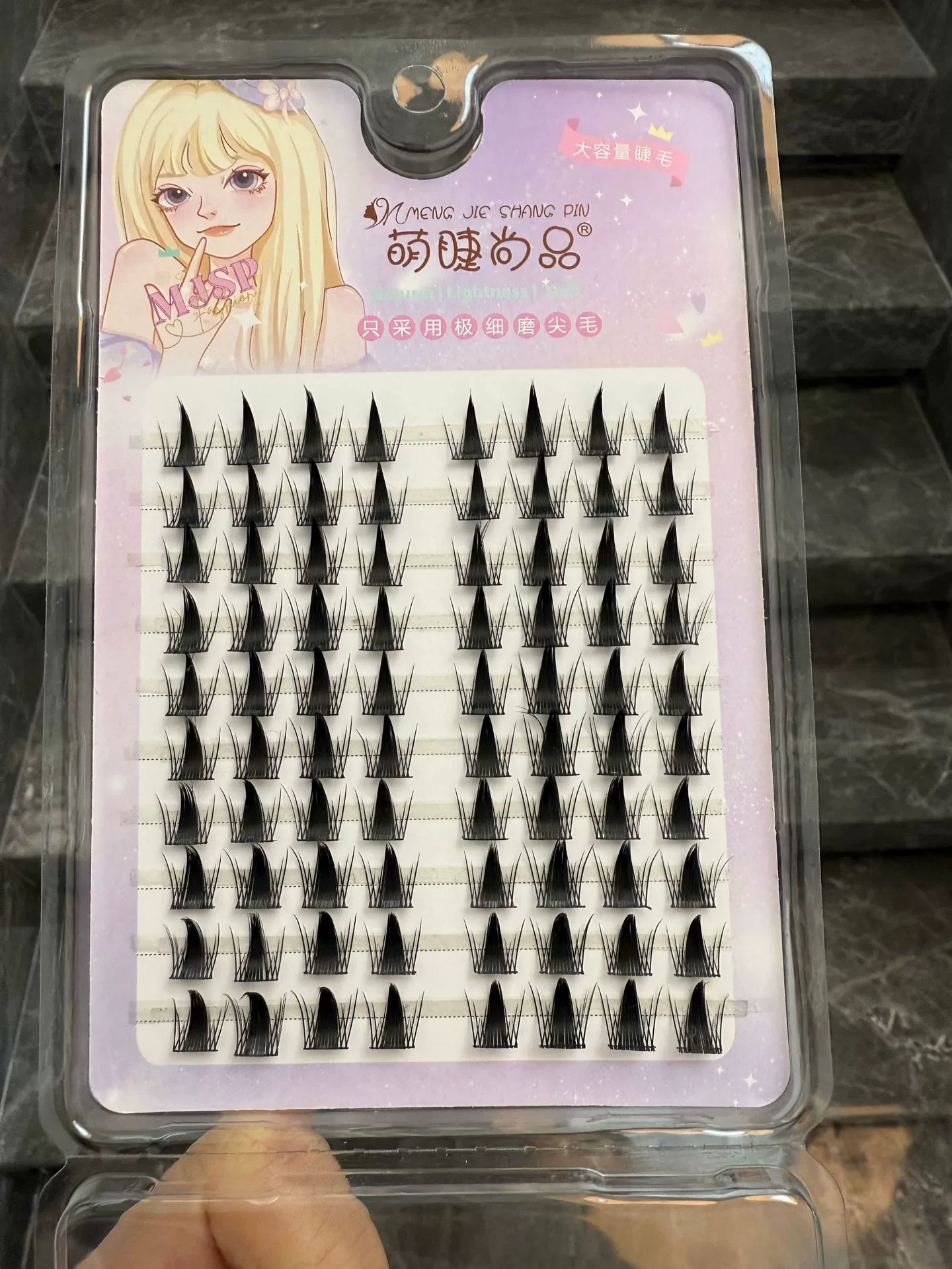 False Eyelash Cluster Kit, 10-Row Volume, Natural-look Single Clusters, Multi-length (11–13 mm)