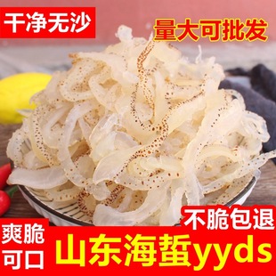 ����ɺ�����ؽz���b��ʳ����ˮ�aƷ�׻����ؽz����˺����^�S��