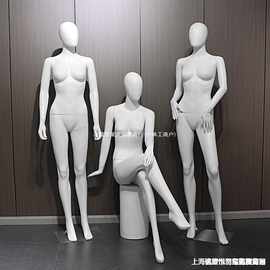 模特人偶展示架女全身服装店塑料模特道具女人台假人模型半身坐模