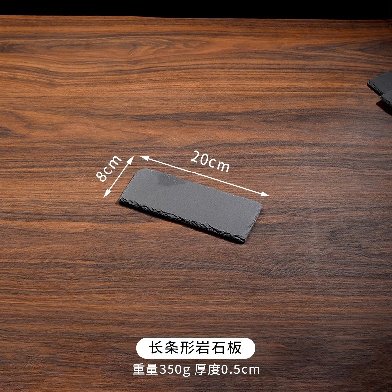 긴 스트립 20*8cm, 30개부터 무료 인쇄