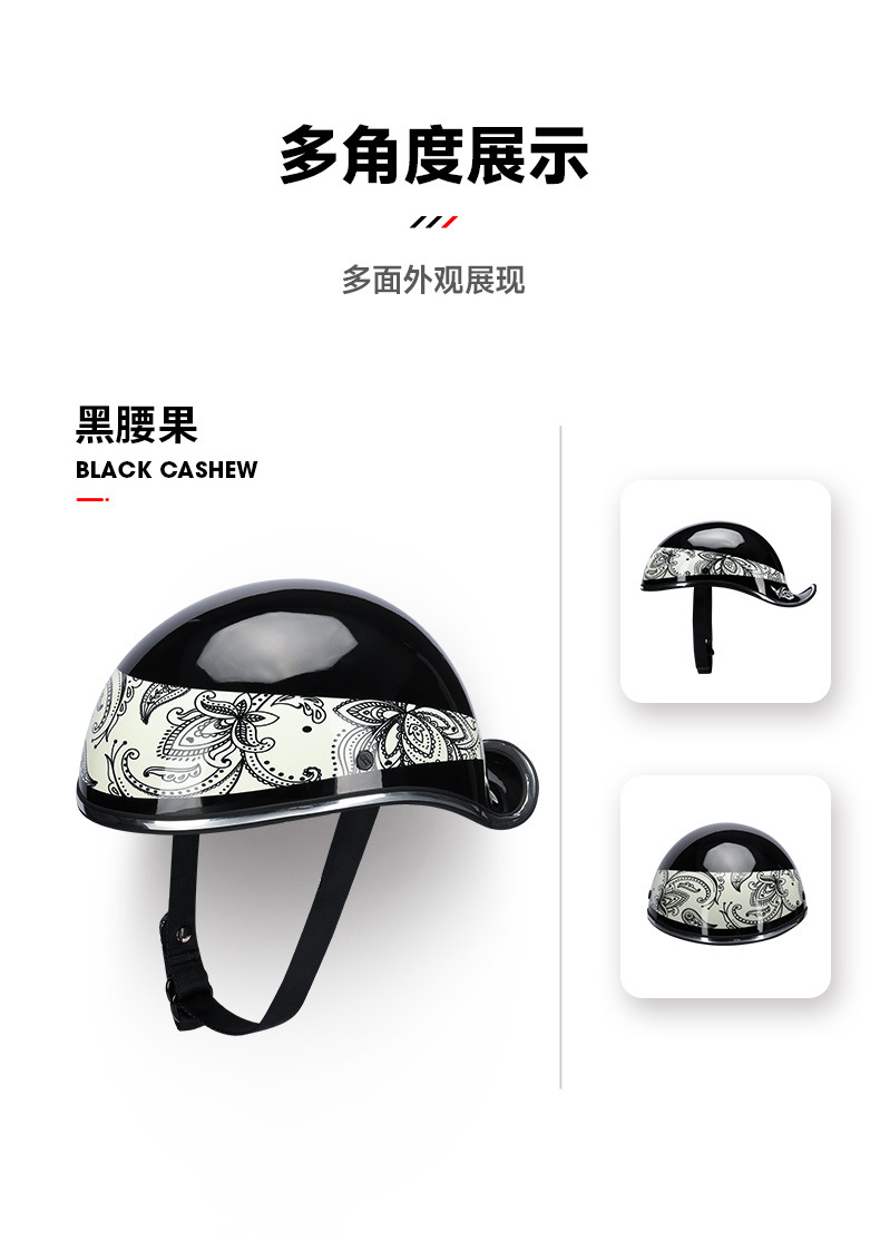 Chinese details_05