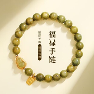 ����ɽԭ���OӋ�G̴�����º����������Ů����J�����ִ������L