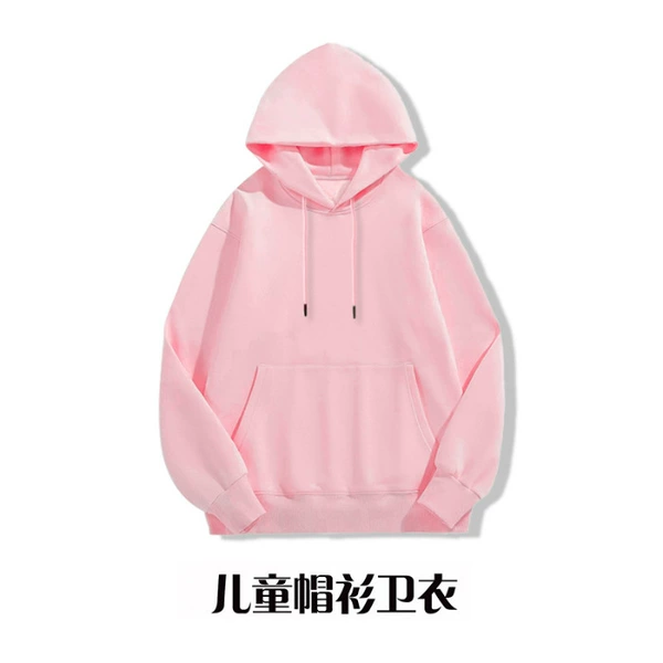 X014#pink