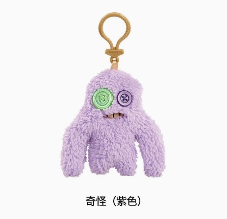 大牙齿萌牙怪兽挂件公仔毛绒fuggler放克牙宝丑萌怪物钥匙扣|undefined