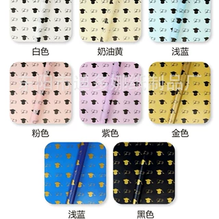 学士帽 毕业季防水鲜花包装纸 高考博士帽花束包装材料厂家直发