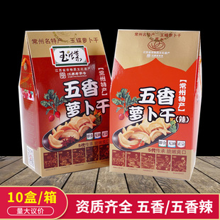 ������}���������ζС�Y�����خa300g�S��؛Դ��I�Fُ�����ͶY