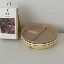 D8T7白屿 韩式哑光圆形分餐盘分格盘陶瓷三格盘水果早餐平盘儿童
