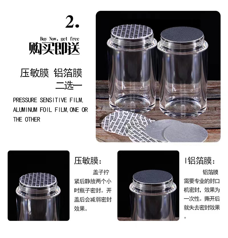 微信图片_20230624190931