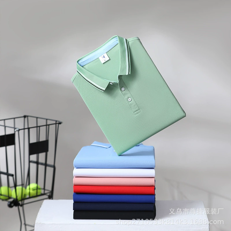 Рубашка-поло из ледяного шелка и хлопка с лацканами и принтом логотипа, корпоративная рабочая одежда, групповая рекламная культурная рубашка с короткими рукавами и вышивкой