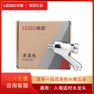 ���렝�ӕr����ˮ���^�~̨�����ְ���ϴ�������l�����������^
